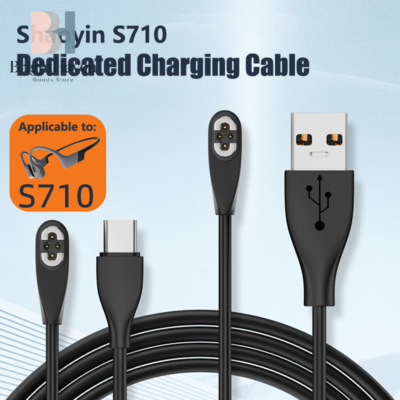 Magnetic Charging Cable - Type C/USB Charger Cable For Shokz