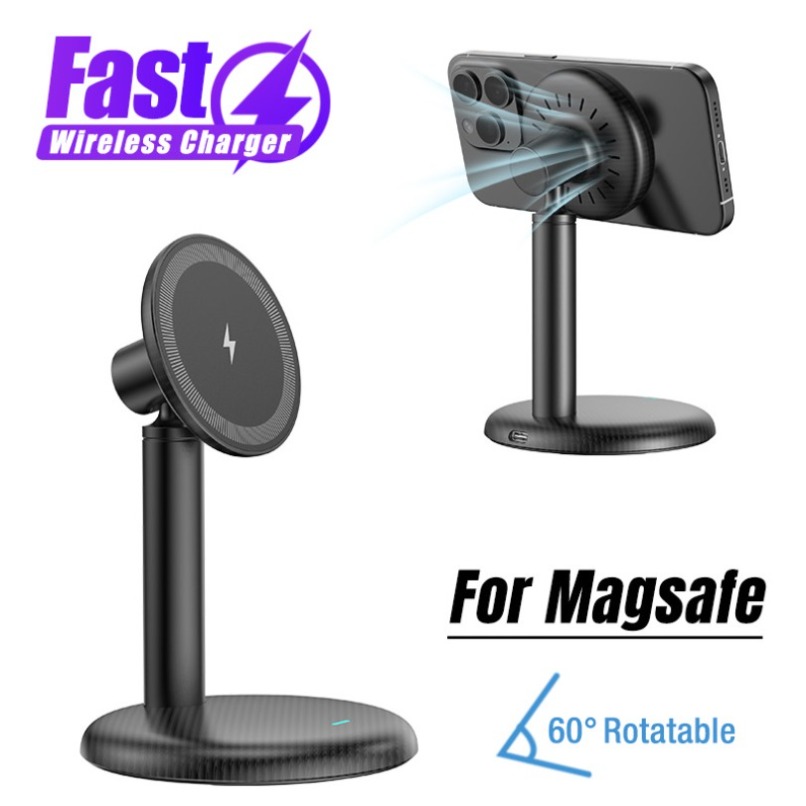 Magnetic Charging Cable - Desktop Magnetic Phone Stand Fast Wireless