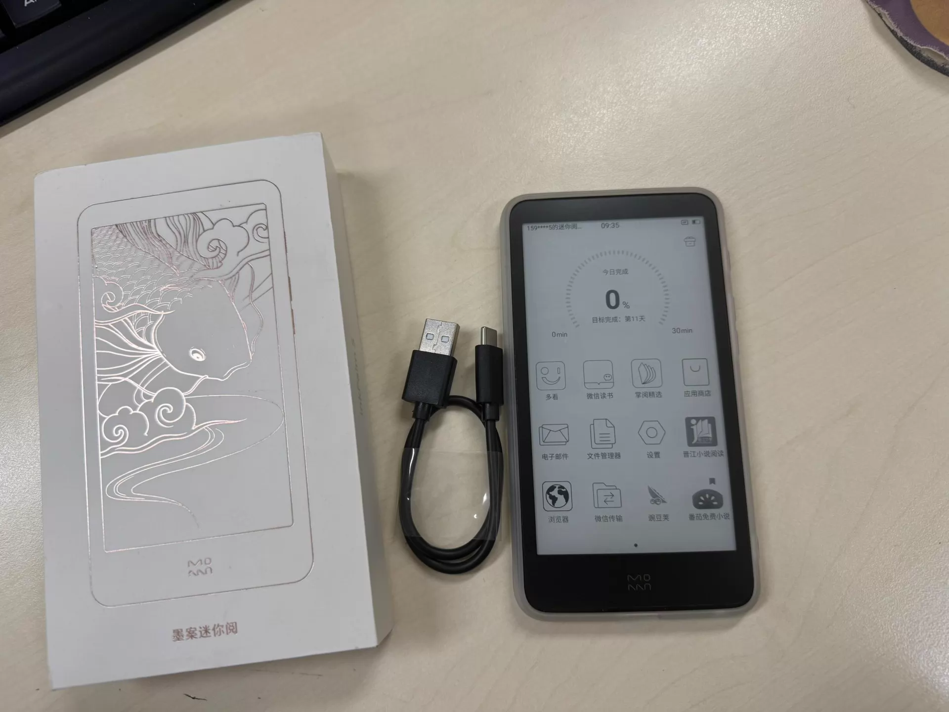 InkPalm 5 Mini 5.2-inch e-ink  - E-Ink Tablet Reader ulasan dan harga