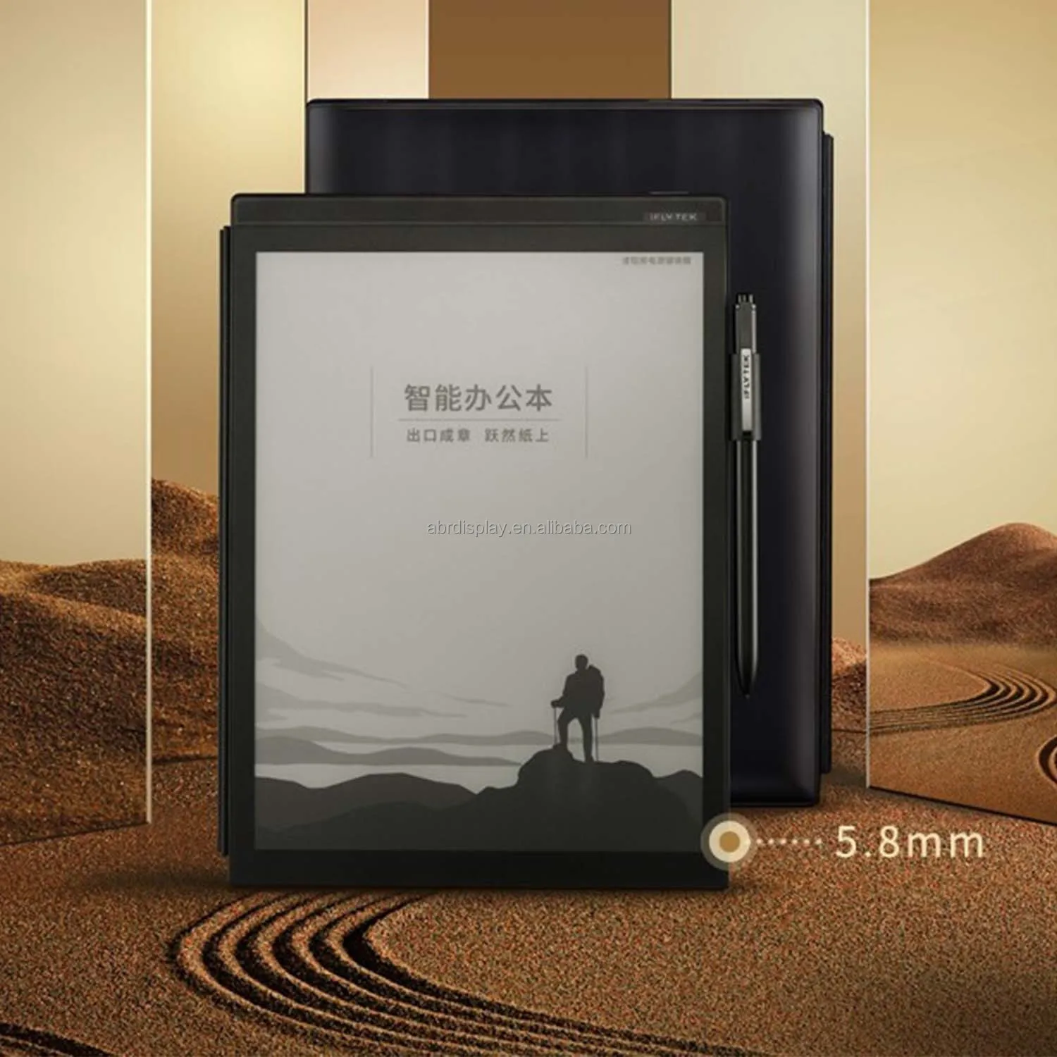 The Best Kids Education Wifi 6 - E-Ink Tablet Reader ulasan dan harga