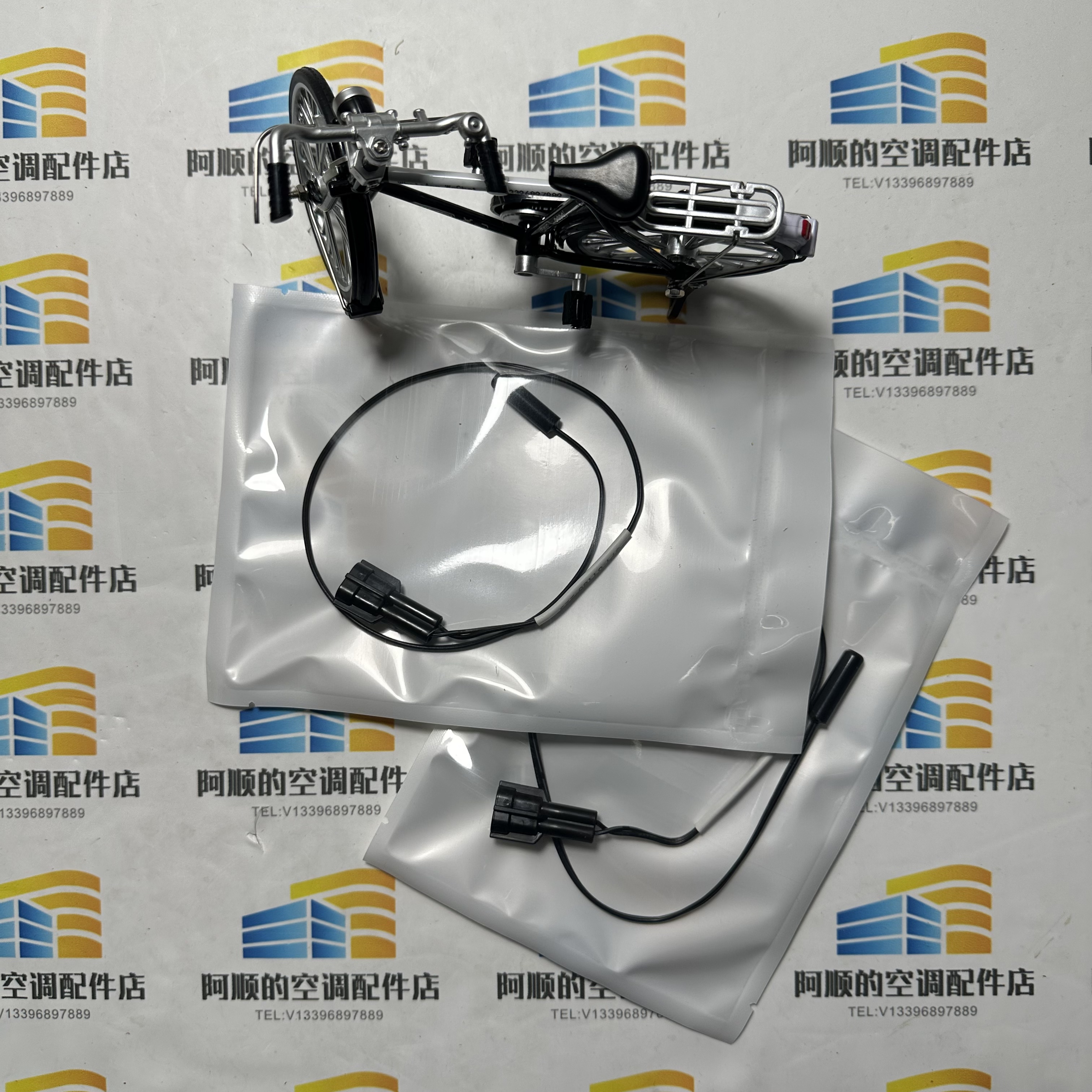 Temperature Sensor 371-01180-2 - Electronics & Gadgets Icon ulasan dan harga