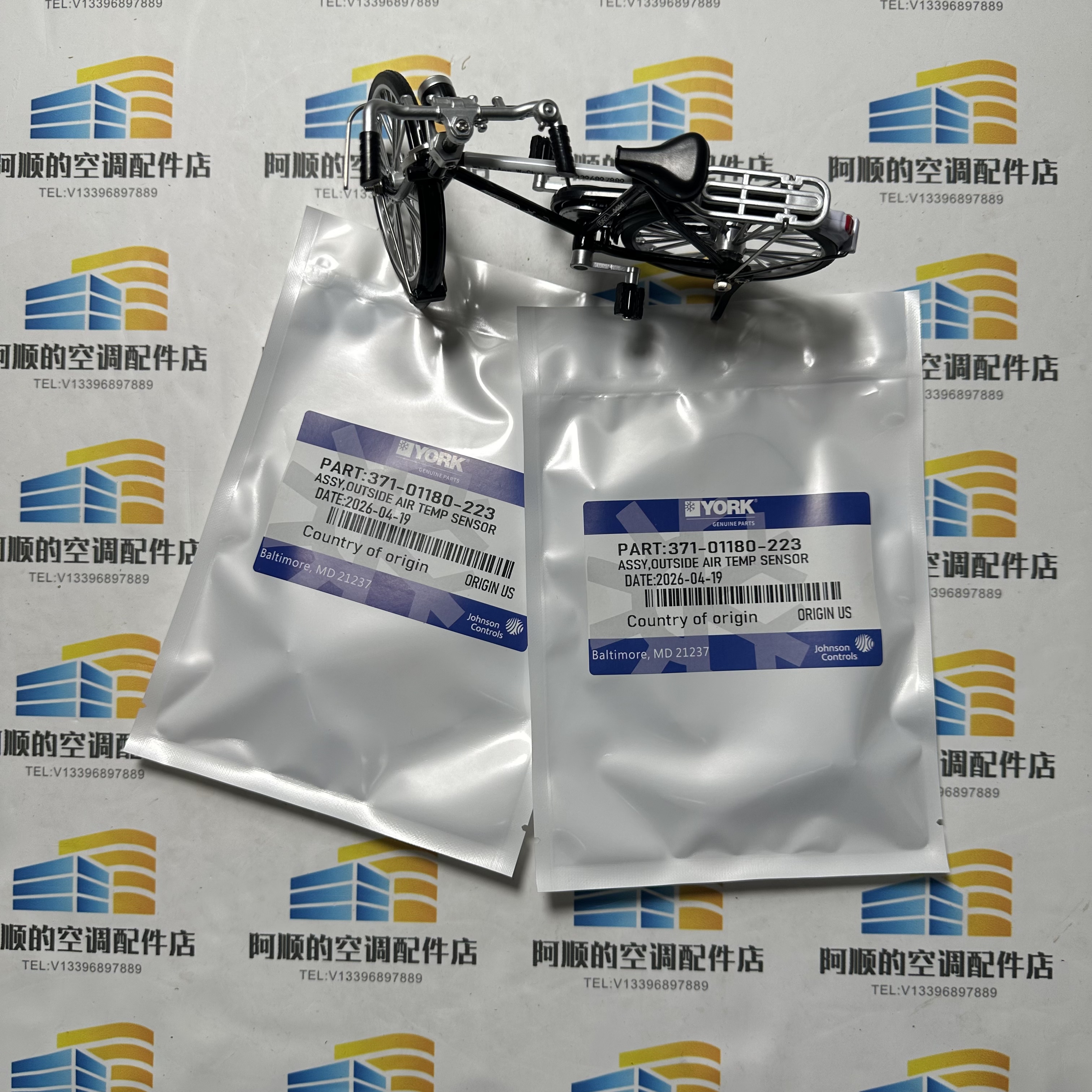 Temperature Sensor 371-01180-2 - Electronics & Gadgets Icon ulasan dan harga