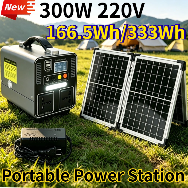 300W 166.5Wh/333Wh Portable Po - Solar Powered Charger ulasan dan harga