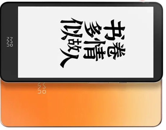 InkPalm 5 Mini 5.2-inch e-ink  - E-Ink Tablet Reader ulasan dan harga