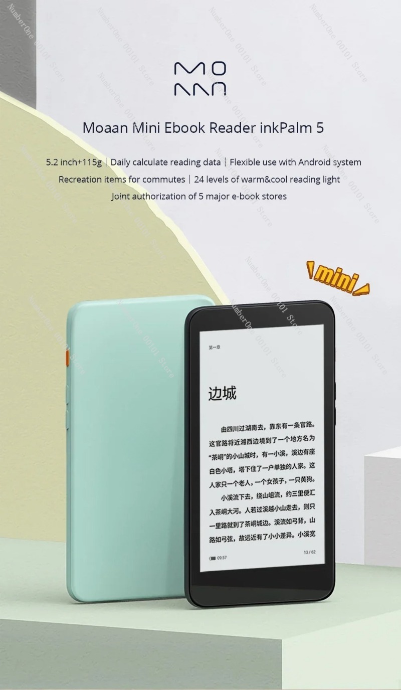 5.2 Inch E-ink Reader 300 PPI  - E-Ink Tablet Reader ulasan dan harga