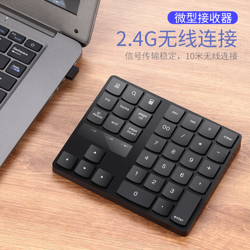 35Keys Bluetooth Numeric Keypa - Wireless Keyboard Mini ulasan dan harga