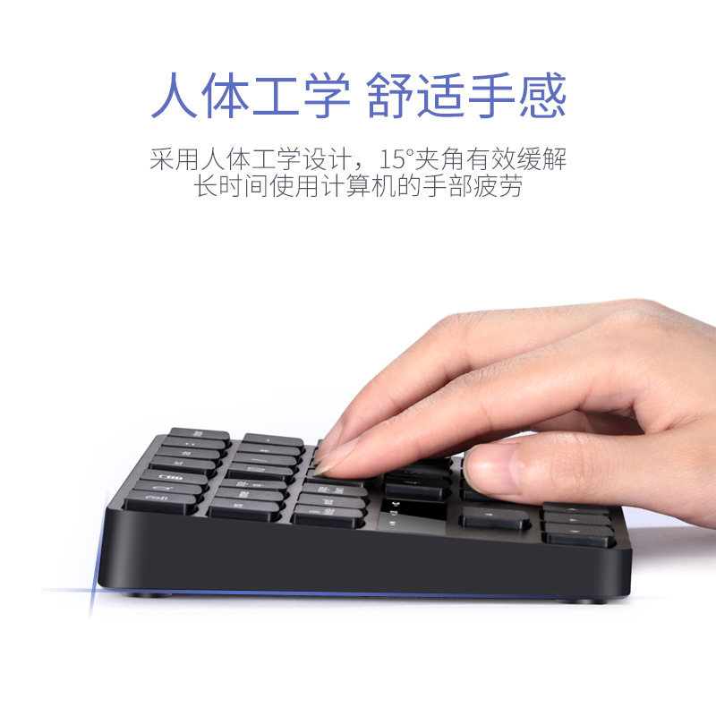 35Keys Bluetooth Numeric Keypa - Wireless Keyboard Mini ulasan dan harga