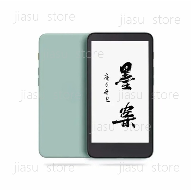 300PPI Screen Tablet Android 8 - E-Ink Tablet Reader ulasan dan harga