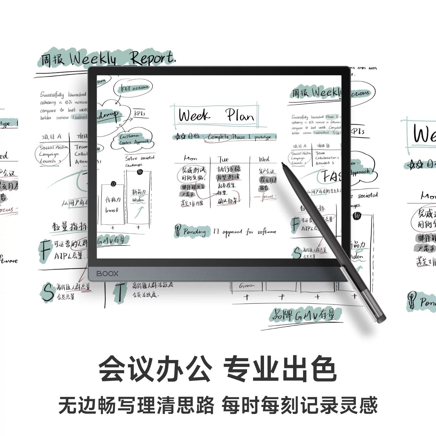 Wenstone Boox Tab10C Pro Renew - E-Ink Tablet Reader ulasan dan harga