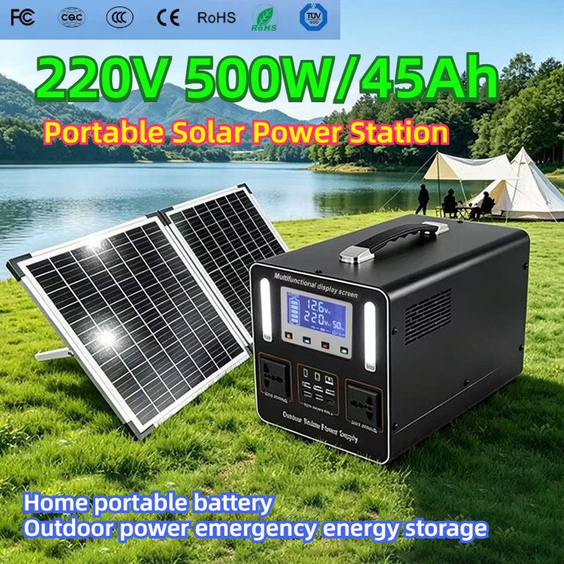 220V LiFePO4 Portable Power St - Solar Powered Charger ulasan dan harga