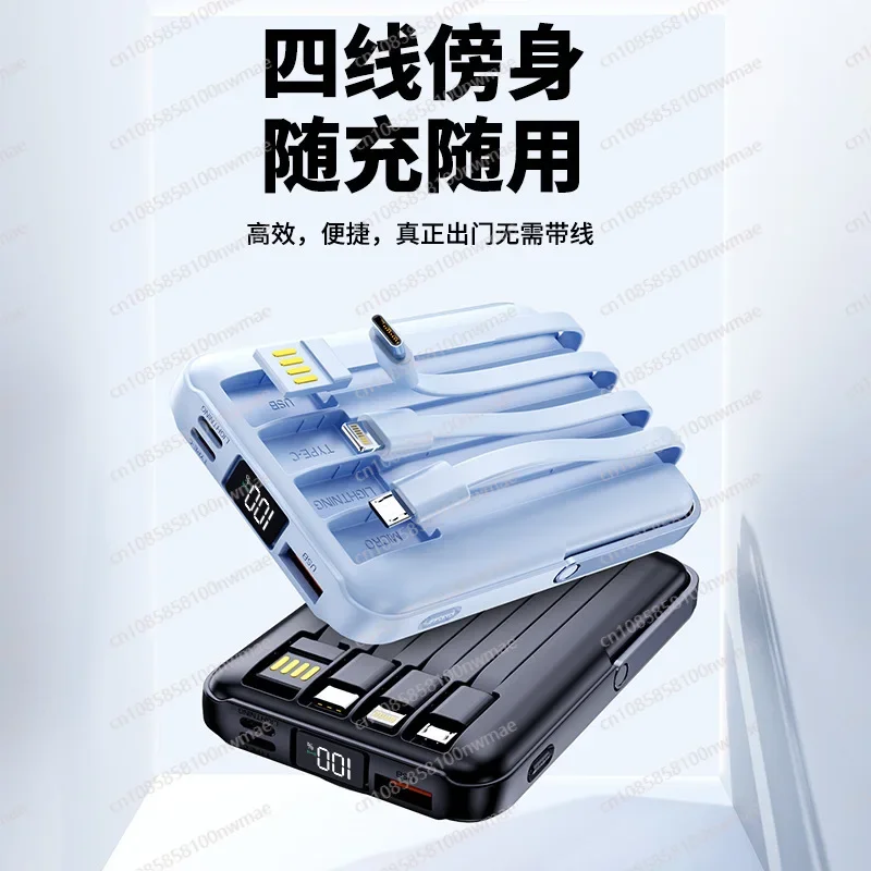 22.5W High-Speed Magnetic Wire - Magnetic Charging Cable ulasan dan harga