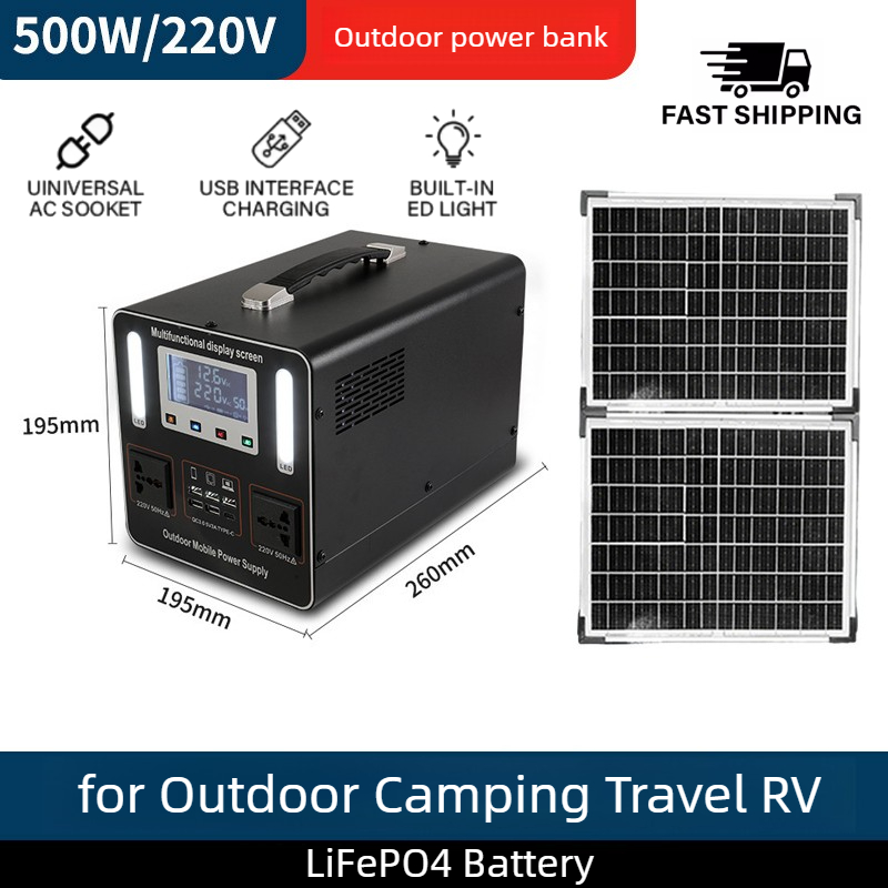 500Wh 500W 220V Portable Power - Solar Powered Charger ulasan dan harga