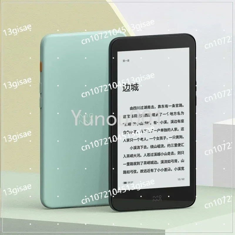 New Moaan InkPalm 5 Mini 5.2In - E-Ink Tablet Reader ulasan dan harga