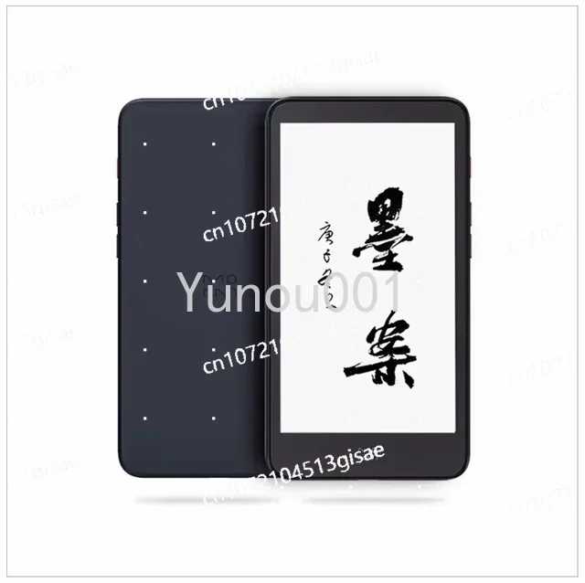 New Moaan InkPalm 5 Mini 5.2In - E-Ink Tablet Reader ulasan dan harga