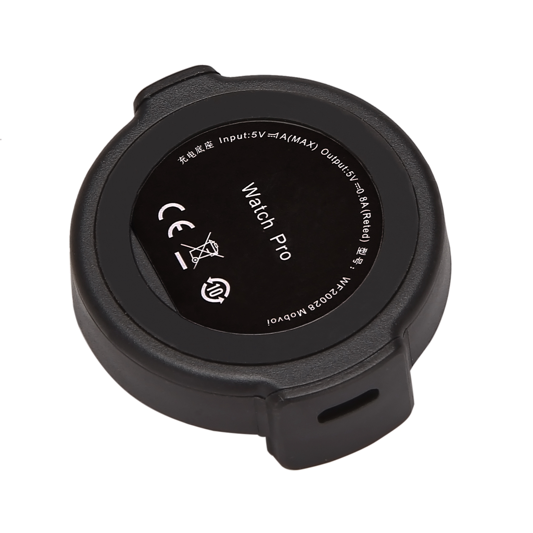 ABGN Smart Watch Charger For P - Magnetic Charging Cable ulasan dan harga