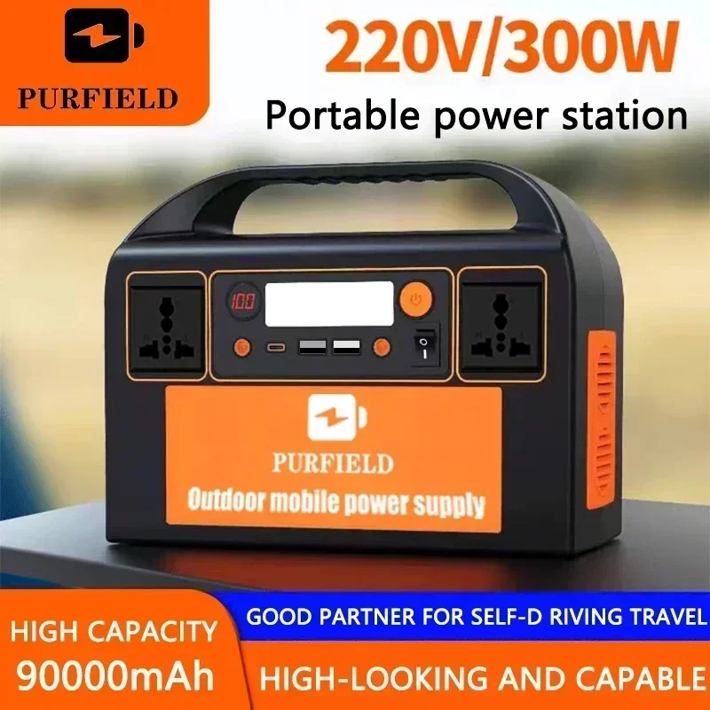 PURFIELD 220V 110V 300W Portab - Solar Powered Charger ulasan dan harga