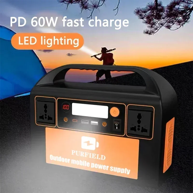 PURFIELD 220V 110V 300W Portab - Solar Powered Charger ulasan dan harga
